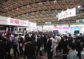 Cross-Industrial Trade Fair MESSE NAGOYA
