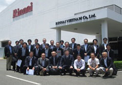 Support Programs for International Activities for Small and Medium-sized Enterprises